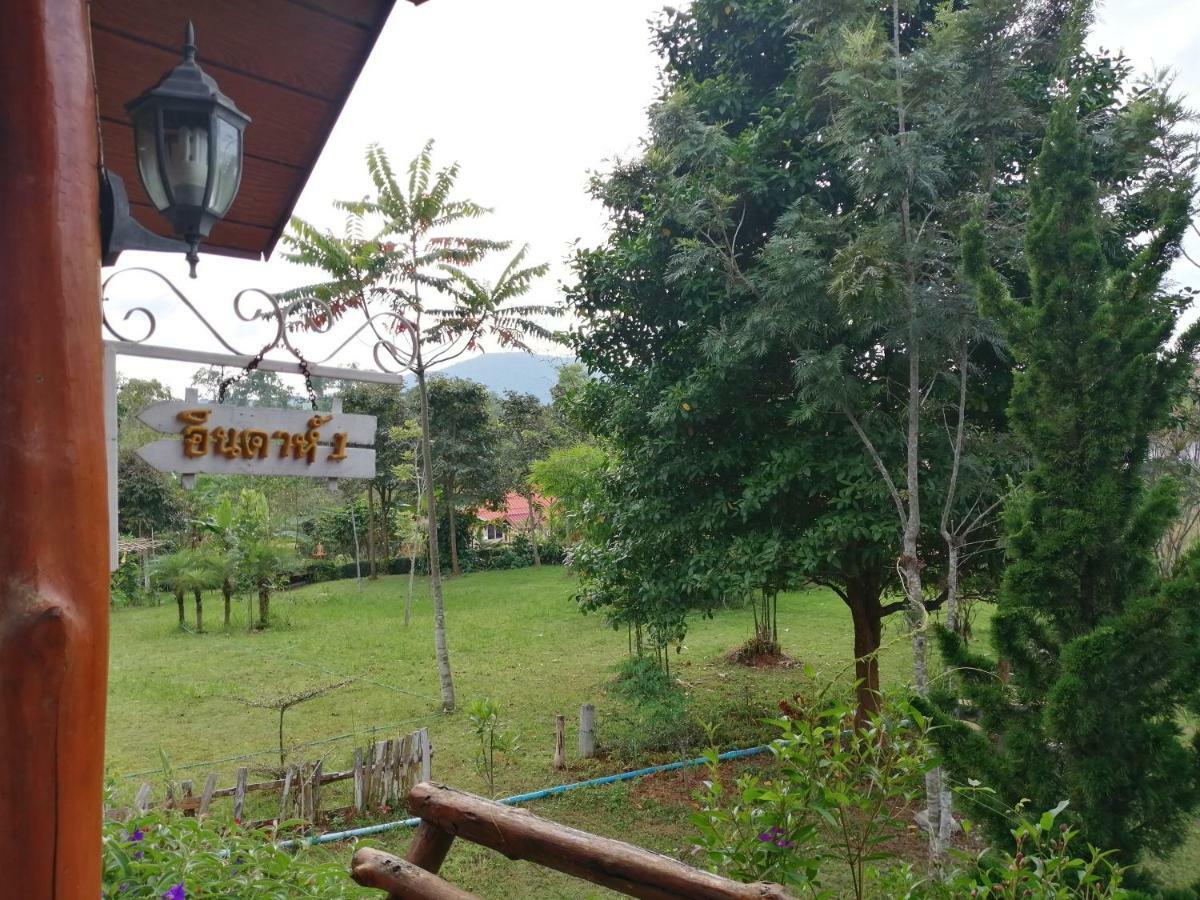 Indah Garden Hill Resort Phetchabun Buitenkant foto